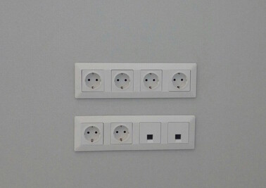 Установка УЗО Пенза